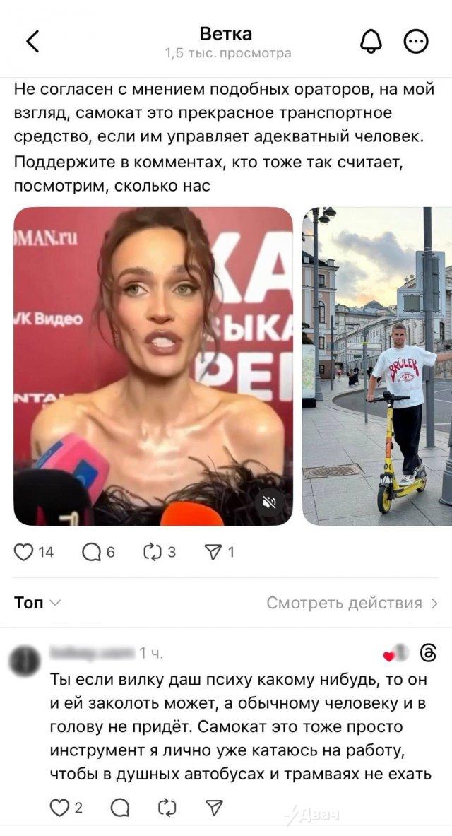 � C��� �������-�� ����������� �����: ����� �� ��������, � ���������� ���� �� ��� (5 ����)