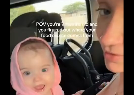 ������� ����� ����� ��� (�����)