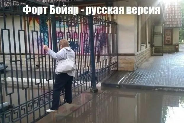 ������ ����� � ���� �� ���� (15 ����)