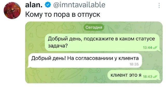 �������� �������� ������ ��� ���� (15 ����)