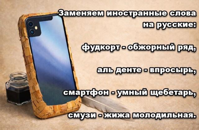 ������ ����� � ���� �� ���� (15 ����)