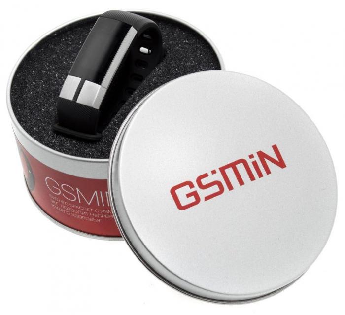 ���� �Gsmin� - ������� ���� �������� ��� ���������! (2 ����)