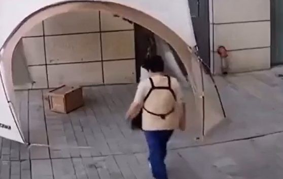 ����� ������� ����� (�����)