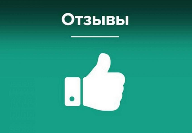 �׸���� ������ ��������: ������� ��������, ����� ������� ��������� ���� � ����� � ����������� (4 ����)