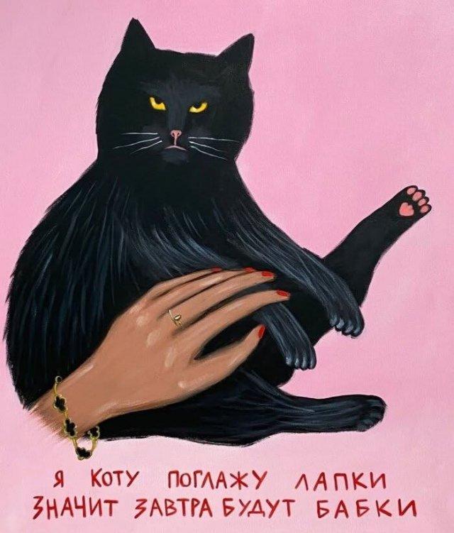 ������ ����� � ���� �� ���� (15 ����)