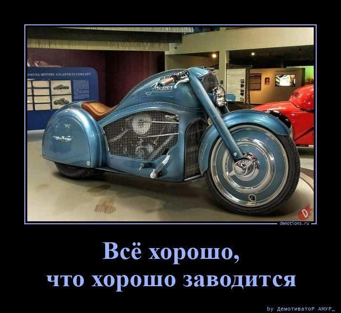 ������������ �3797 (20 ����)