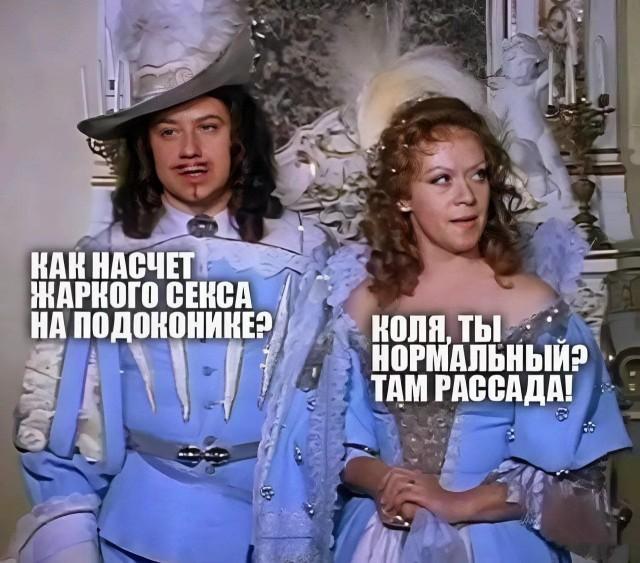 ������� ���� (15 ����)