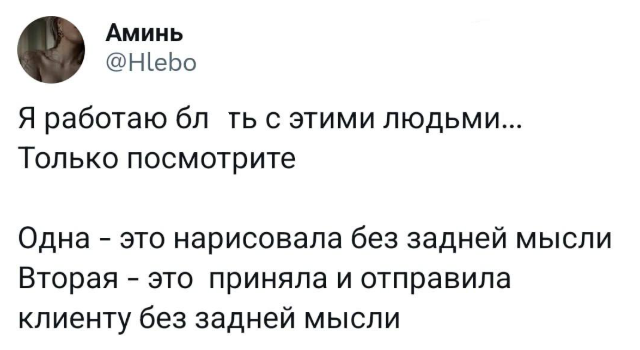 �� ������� � ����� ������: ������� ��������� �������� ��������� ����� �� ���� (3 ����)