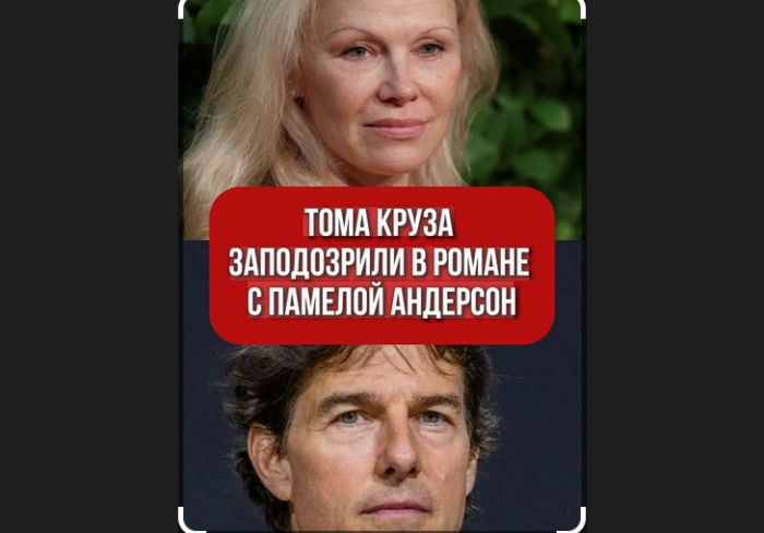 ����� ����� � ���������? ��� ���� � ������ �������� ��������� ����� (3 ����)