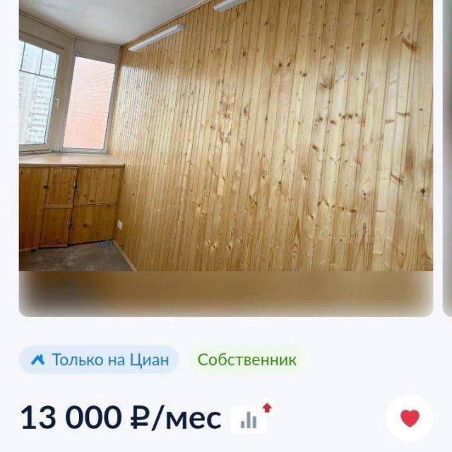 � ������ ������ ������� ������ � �������� ����� (2 ����)