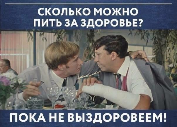 ������� ���� (15 ����)