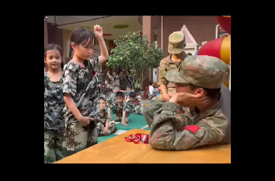 �������-�� ��������� ��������� (�����)