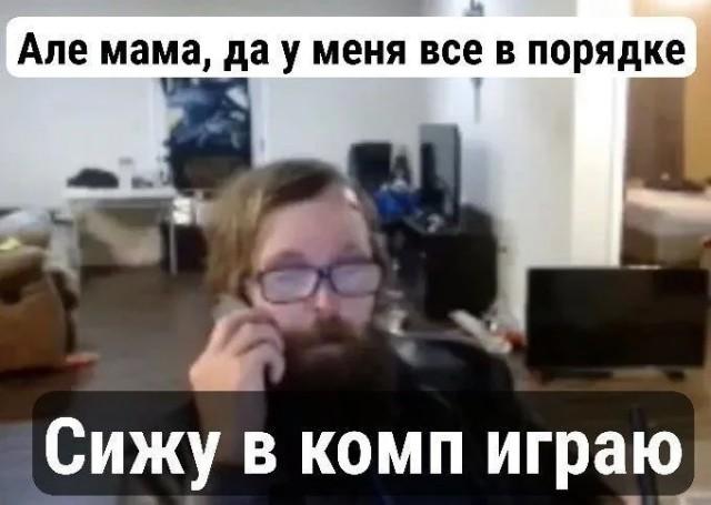 ������� ���� (15 ����)