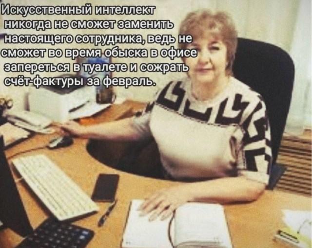 ������� ���� (15 ����)