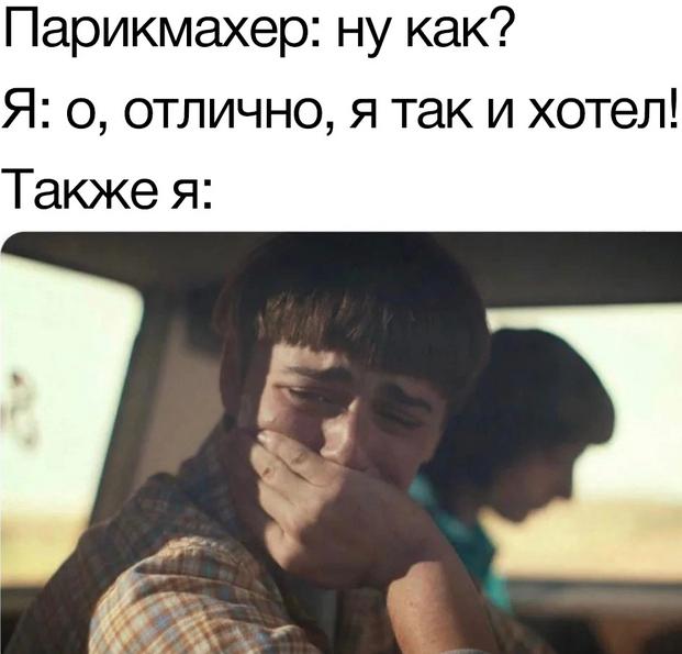�������� ���������� ���� �3948 (30 ����)
