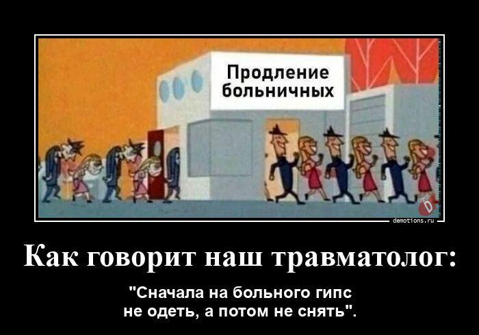 ������������ �3798 (20 ����)