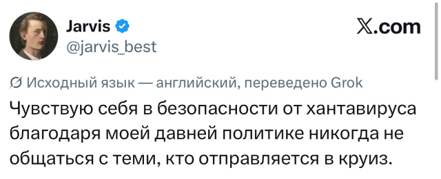 �������� ����� ��� ���������� �� ���� ���������� � ����� ������� ���� (8 ����)