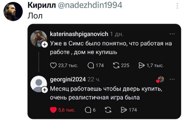�������� �������� ������ ��� ���� (15 ����)
