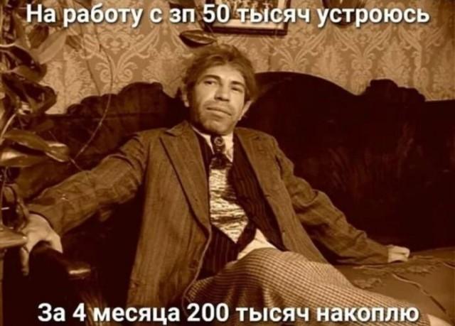 ������ ����� � ���� �� ���� (15 ����)
