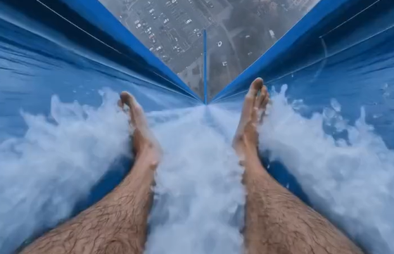 �������� ��� � �������� (�����)