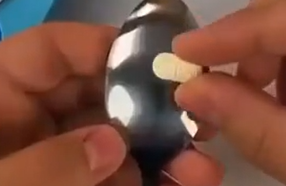 ��� ����� ��������� �������� (�����)