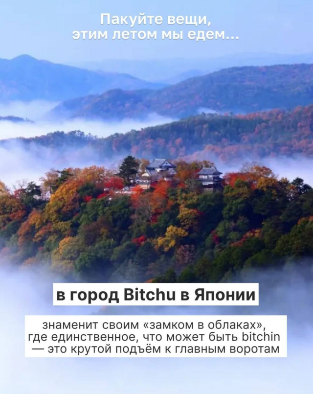 �� ��������� �� �����������: � ���� ������� �������� ���� � ������ ���������� ���������� (9 ����)