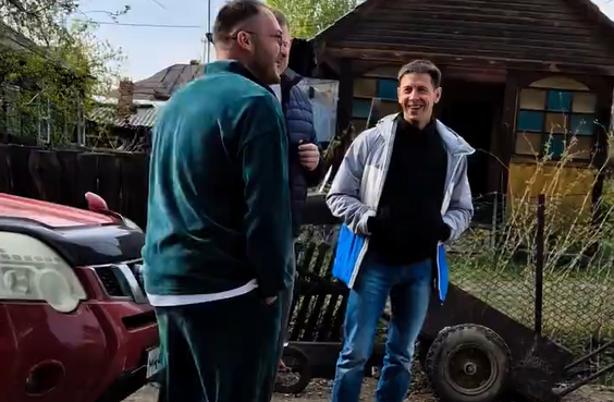 ��� ��� ��������� ������ (�����)