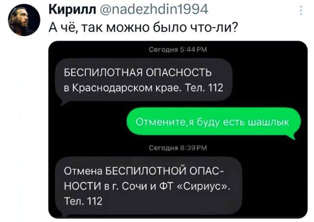 �������� �������� ������ ��� ���� (15 ����)