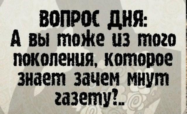������� ���� (15 ����)