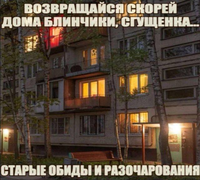 ������ ����� � ���� �� ���� (15 ����)