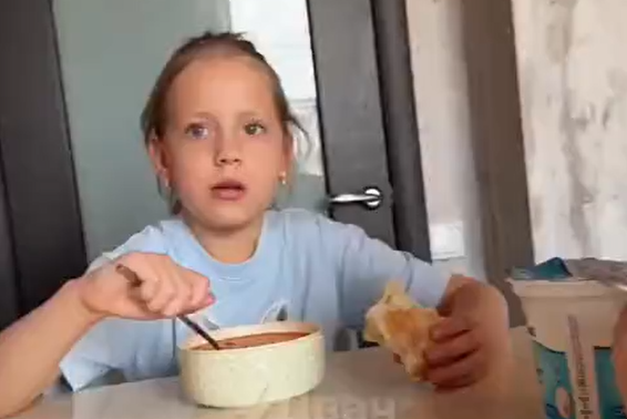 ���� (�����)