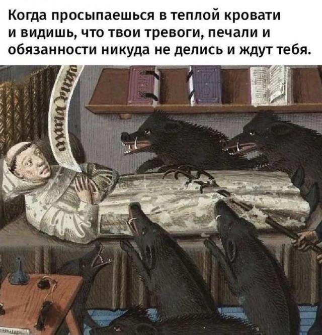 �������� ���������� ���� �3956 (30 ����)