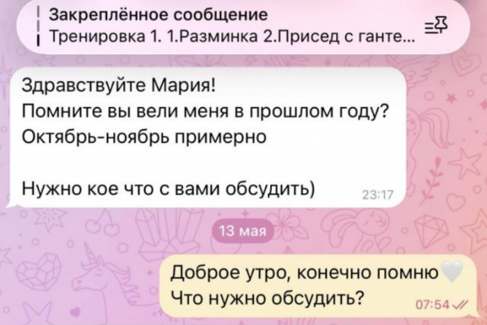 ������� ����������� �� ������-������� ������ �� ���� ����������, �� ���� ����� (4 ����)