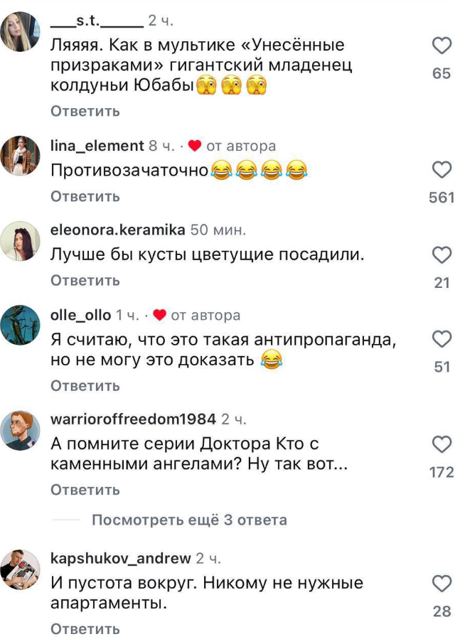 ������� ������ ��� �����������: � ���� ��������� ��������� ���-������ � ���������� (3 ���� + �����)