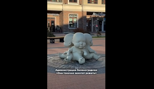 ������� ������ ��� �����������: � ���� ��������� ��������� ���-������ � ���������� (3 ���� + �����)