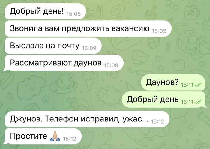 �������� �������� ��������� (15 ����)