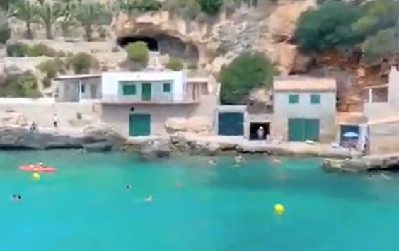 ����� ��� ���������� ���� � ������� (�����)