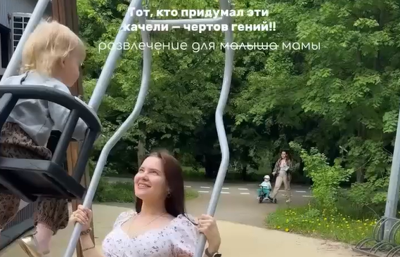������ ��� ��� (�����)