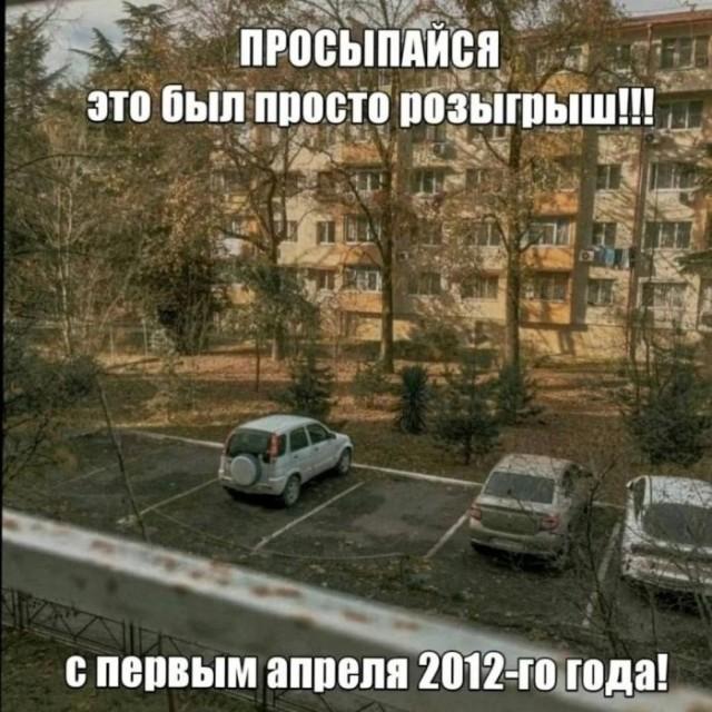 ������� �������� (15 ����)