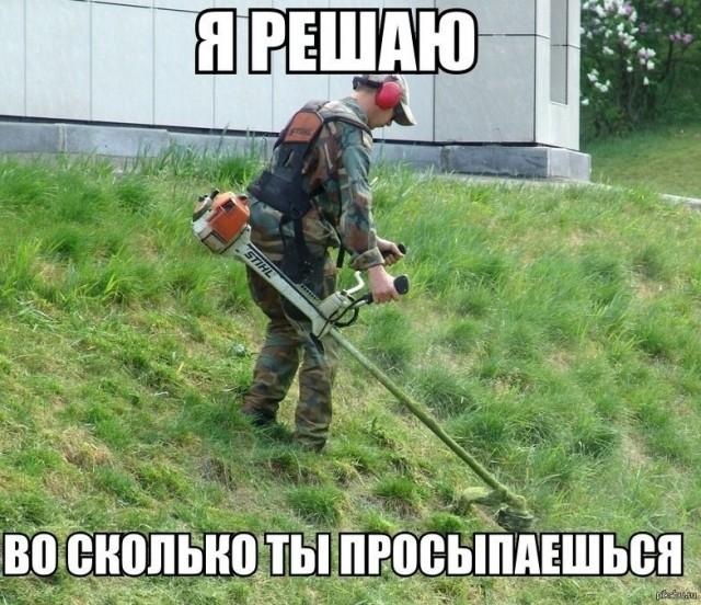 �������� ���������� ���� �3964 (30 ����)