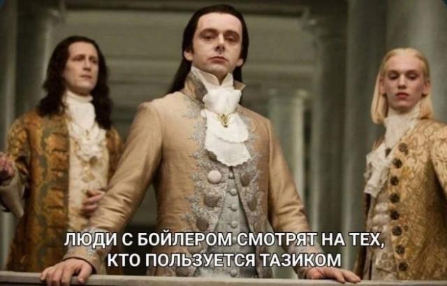 ������� ���� (15 ����)