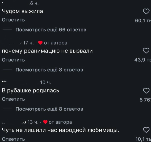 ����� �� �����: ������ ������ ����� �������� ����� ��-�� �������� ����� ��������� (3 ���� + �����)