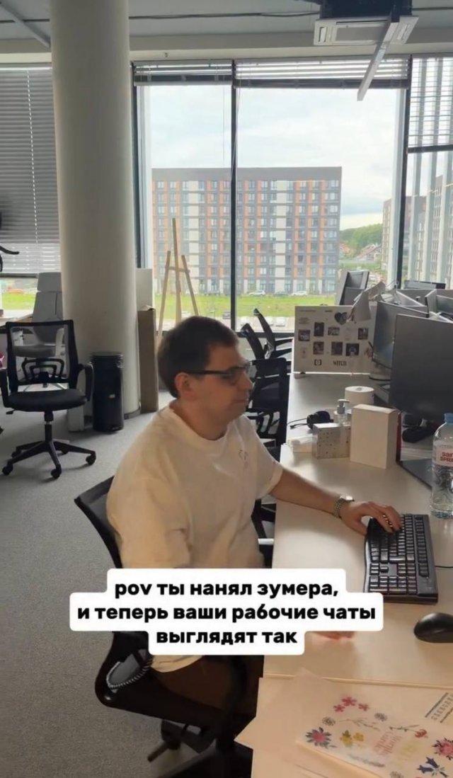 ����� ����� ������ �� ������ � �������, ��� ��������� ������� ��� � ��� �������� (4 ����)