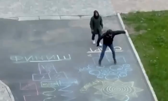 �������� � ���� ���� (�����)