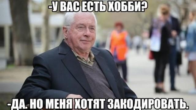 ������ ����� � ���� �� ���� (15 ����)