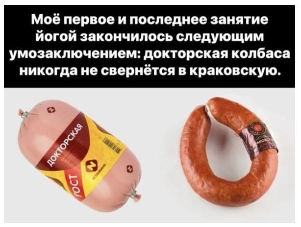 ������� ���� (15 ����)