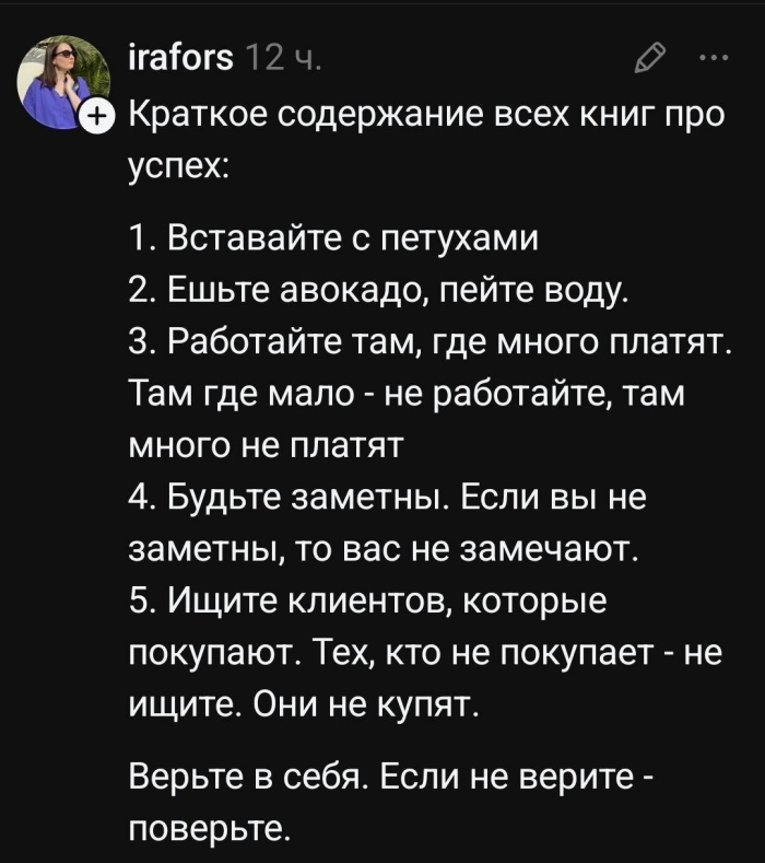 �������� ���������� ���� �3967 (30 ����)