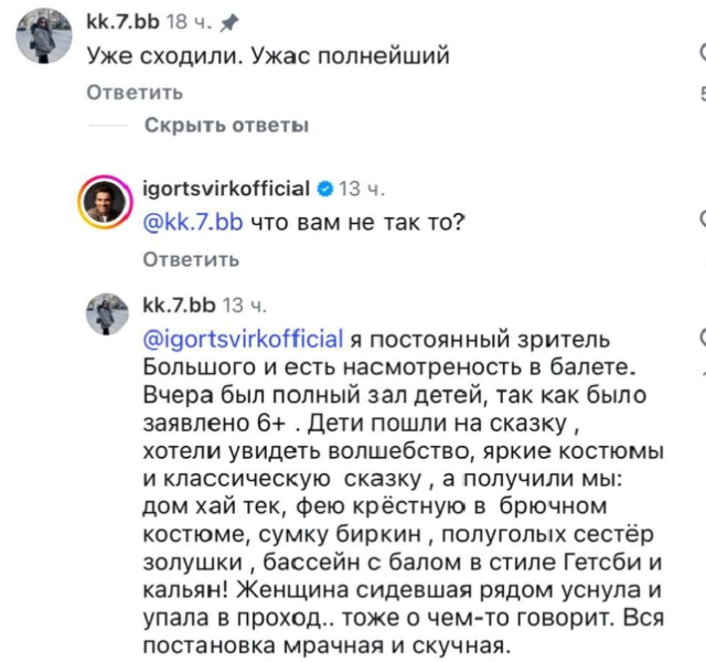����������� �������: ����� ��������� ������ ������ �������� ��������� �������� �������� ������ (2 ���� + �����)