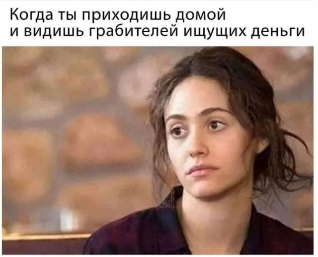 ������ ����� � ���� �� ���� (15 ����)