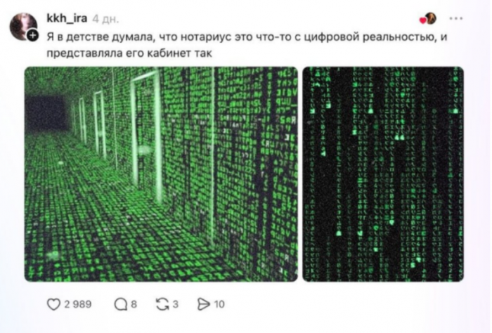 �������� ������������ ���� �������� �������� ����� ����� ������� ������� ����������� (9 ����)